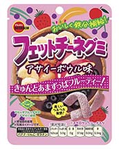フェットチーネグミ イタリアングレープ味 | 商品情報 | ブルボン